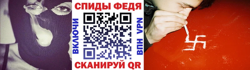 Amphetamine Розовый  купить  цена  Качканар 