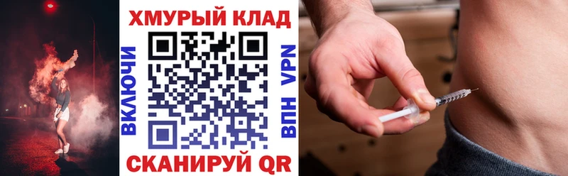 ГЕРОИН гречка  даркнет сайт  Качканар 