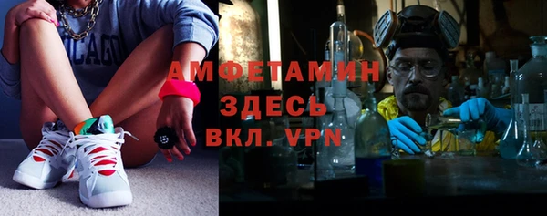 каннабис Верея