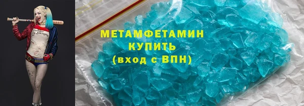 каннабис Верея