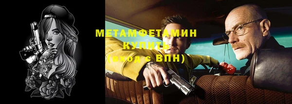 марки lsd Верхний Тагил
