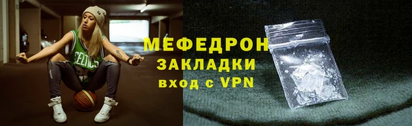 марки lsd Верхний Тагил