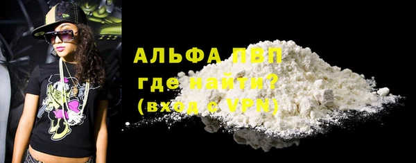 мдпв Карталы