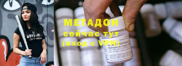 марки lsd Верхний Тагил