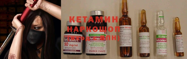 марки lsd Верхний Тагил