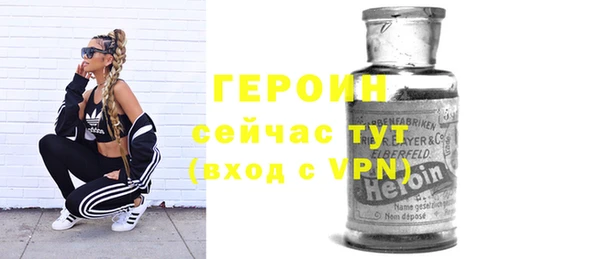 мет Верхнеуральск