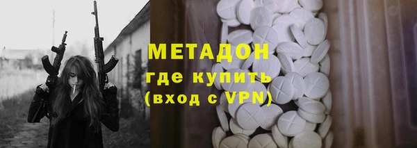 марки lsd Верхний Тагил