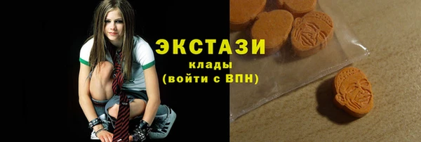 каннабис Верея