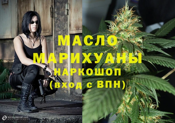 марки lsd Верхний Тагил