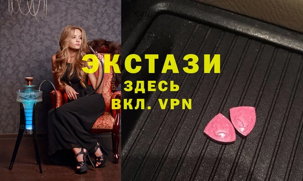 мет Верхнеуральск