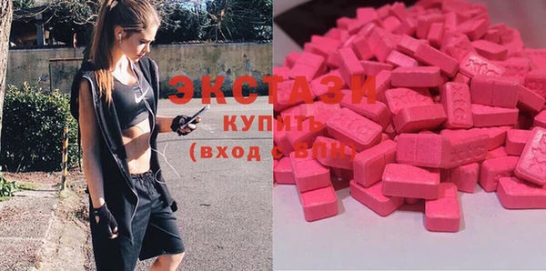 мет Верхнеуральск