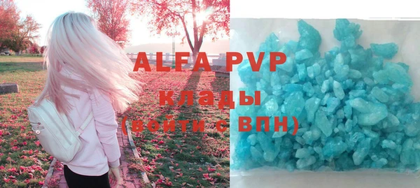 мет Верхнеуральск