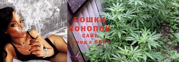 марки lsd Верхний Тагил