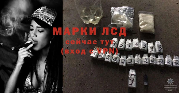 мет Верхнеуральск