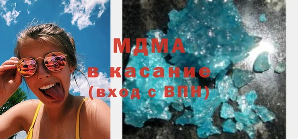 каннабис Верея