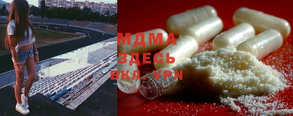 марки lsd Верхний Тагил