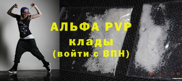 марки lsd Верхний Тагил