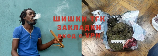 марки lsd Верхний Тагил