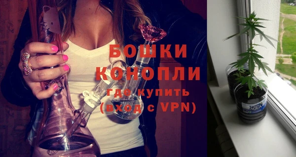 мет Верхнеуральск