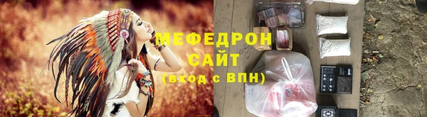 каннабис Верея