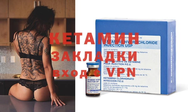 марки lsd Верхний Тагил