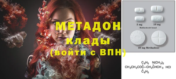 каннабис Верея
