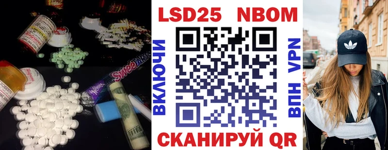 ЛСД экстази ecstasy цена Качканар
