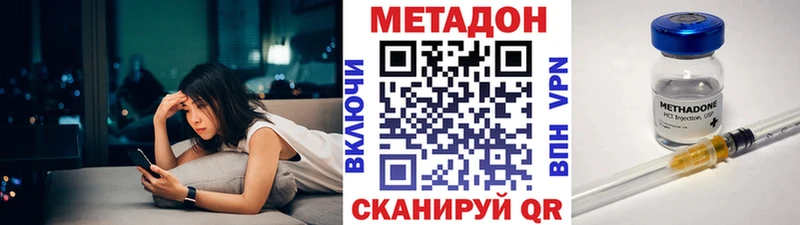как найти   Качканар  mega рабочий сайт  Метадон белоснежный 